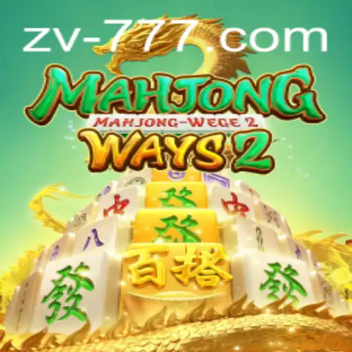 Exploring MahjongWays2: A Guide to The Game's Features and Rules