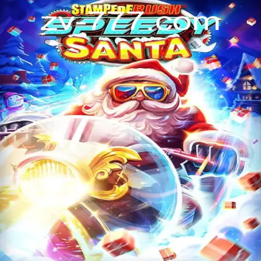 Dive into the Electrifying World of StempedeRushSpeedy: A Thrilling Gaming Adventure